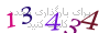 لطفا صبر کنید...