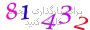 لطفا صبر کنید...