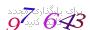 لطفا صبر کنید...