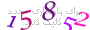 لطفا صبر کنید...